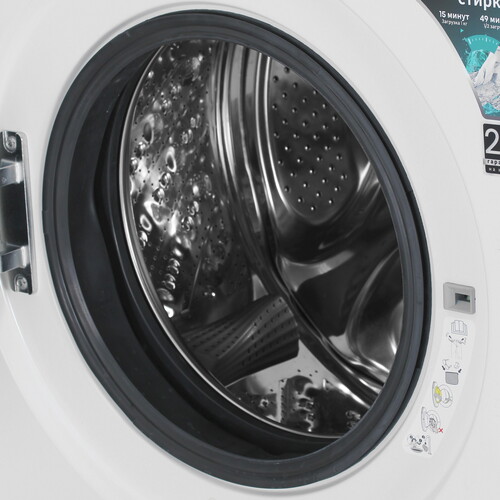 Купить Стиральная машина Hisense WF3I9043BWFS2 белый  9281357. Характеристики, отзывы и цены в Донецке