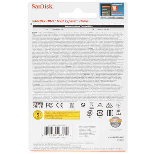 Купить Память OTG USB Flash 128 ГБ SanDisk Ultra [SDCZ460-128G-G46]  9050948. Характеристики, отзывы и цены в Донецке