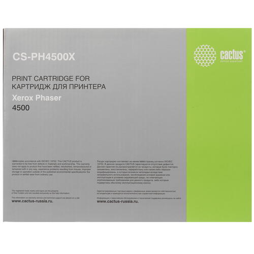 Купить Картридж лазерный Cactus CS-PH4500X черный, с чипом  7936979. Характеристики, отзывы и цены в Донецке