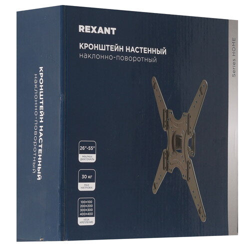 Купить Кронштейн для ТВ Rexant 38-0063 черный  9313544. Характеристики, отзывы и цены в Донецке