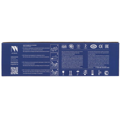 Купить Картридж лазерный NV Print NV-054C голубой  5367804. Характеристики, отзывы и цены в Донецке