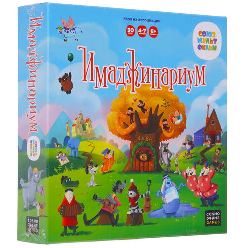 Купить Игра настольная "Имаджинариум: Союзмультфильм 3.0"  5352991. Характеристики, отзывы и цены в Донецке