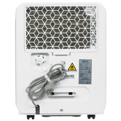 Купить Осушитель воздуха DEXP DH-30DGMA белый  1304856. Характеристики, отзывы и цены в Донецке