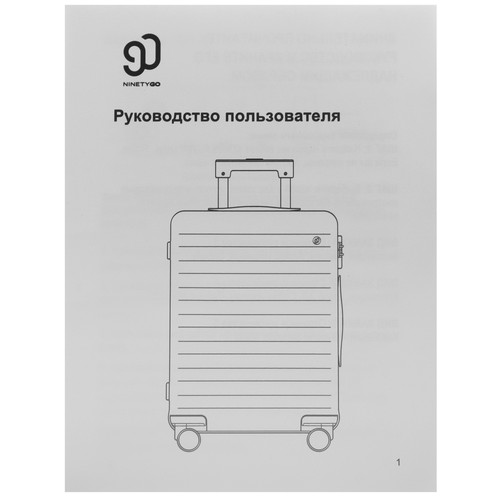 Купить 500 ГБ Жесткий диск Seagate BarraCuda Pro [ST500LM034]  1228589. Характеристики, отзывы и цены в Донецке
