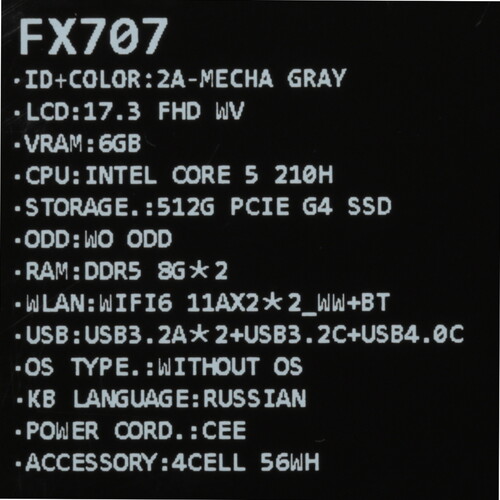 Купить 17.3" Ноутбук ASUS TUF Gaming FX707VUR-HX224 серый  5618418. Характеристики, отзывы и цены в Донецке