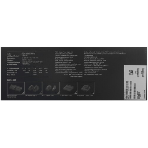 Купить Блок питания ASUS TUF-GAMING-750B  5620081. Характеристики, отзывы и цены в Донецке