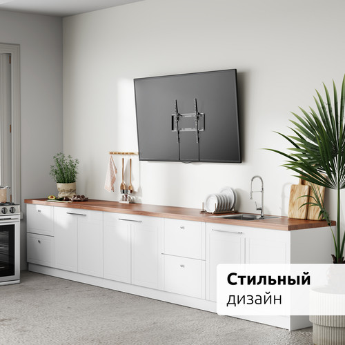 Купить Кронштейн для ТВ UNITEKI SNM1506 черный  9298805. Характеристики, отзывы и цены в Донецке