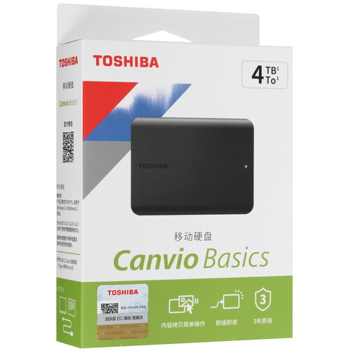 Купить 4 ТБ Внешний HDD Toshiba Canvio Basics  5497991. Характеристики, отзывы и цены в Донецке