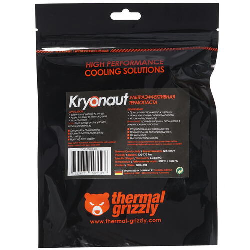 Купить Термопаста Thermal Grizzly Kryonaut [TG-K-100-R]  1065783. Характеристики, отзывы и цены в Донецке