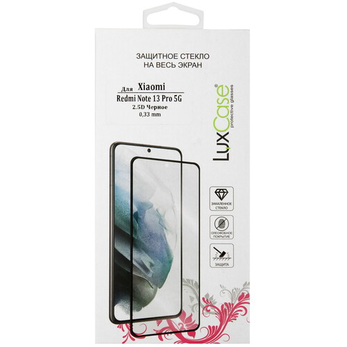 Купить Защитное стекло LuxCase для экрана Xiaomi Redmi Note 13 Pro 5G  5490534. Характеристики, отзывы и цены в Донецке