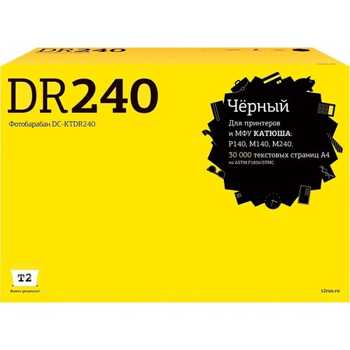 Купить Фотобарабан T2 DR240  9316109. Характеристики, отзывы и цены в Донецке