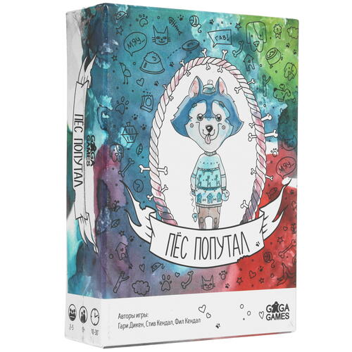 Купить Игра настольная "Пес попутал"  9955715. Характеристики, отзывы и цены в Донецке