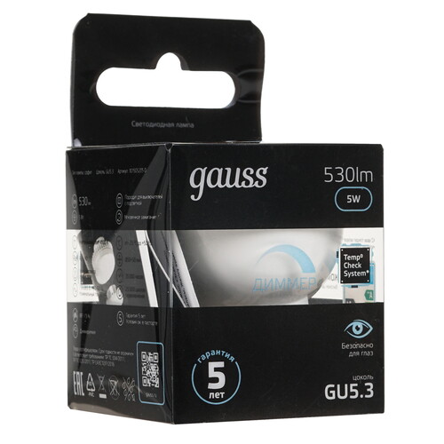 Купить Лампа светодиодная Gauss MR16 5W 530lm 4100K GU5.3  9119096. Характеристики, отзывы и цены в Донецке