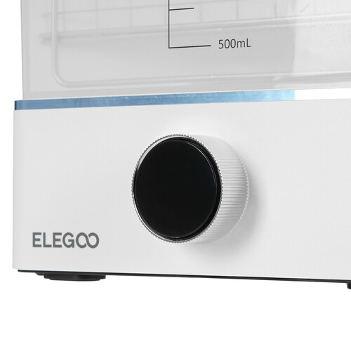 Купить Устройство очистки и засветки Elegoo Mercury XS желтый  5613720. Характеристики, отзывы и цены в Донецке