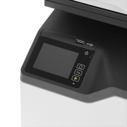 Купить МФУ лазерное Ricoh M C240FW  4895848. Характеристики, отзывы и цены в Донецке