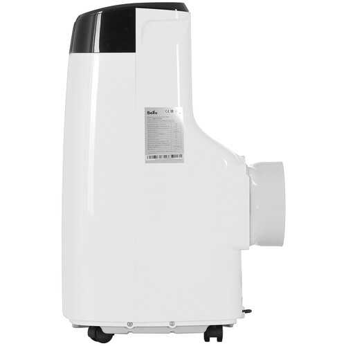 Купить Кондиционер мобильный Ballu BPAC-07 SW/N1 белый  9076996. Характеристики, отзывы и цены в Донецке