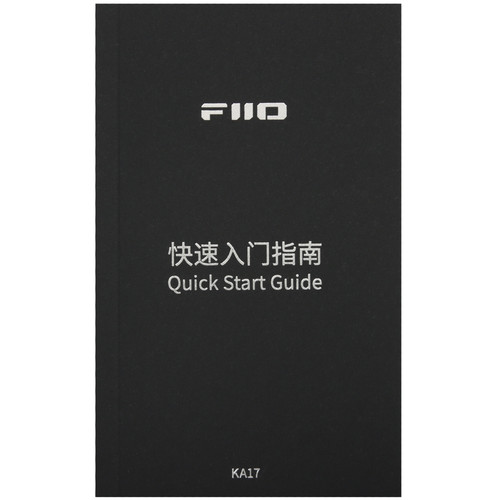 Купить Усилитель FIIO KA17  5492318. Характеристики, отзывы и цены в Донецке