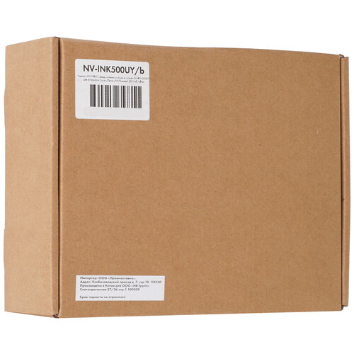 Купить Чернила водорастворимые NV Print NV-INK500UY желтый  9158801. Характеристики, отзывы и цены в Донецке