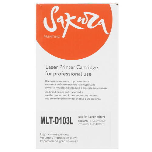 Купить Картридж лазерный SAKURA MLTD103L черный, с чипом  5364025. Характеристики, отзывы и цены в Донецке