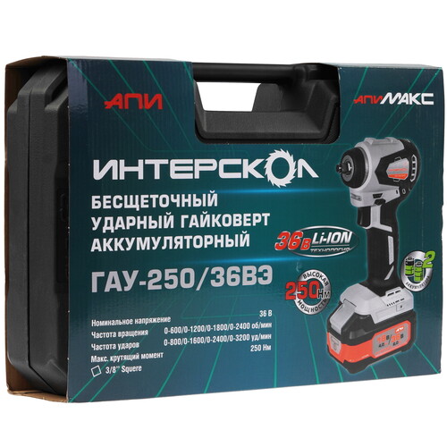 Купить Гайковерт Интерскол ГАУ-250/36ВЭ  9150362. Характеристики, отзывы и цены в Донецке