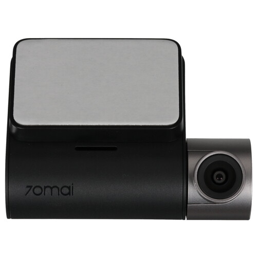 Купить Видеорегистратор 70mai A510-1 + камера заднего вида  5462977. Характеристики, отзывы и цены в Донецке