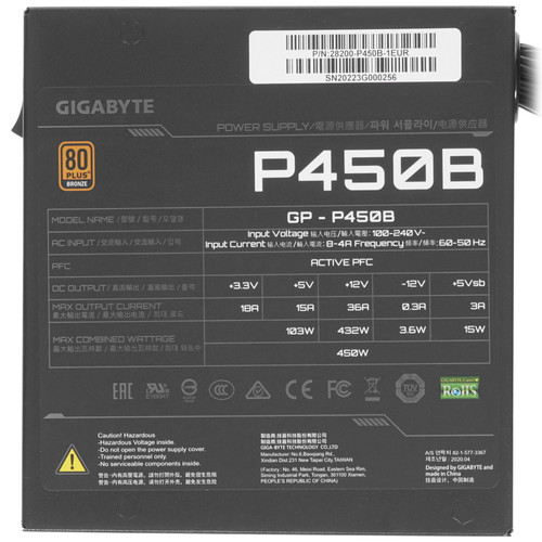 Купить Блок питания GIGABYTE P450B [28200-P450B-1EUR] черный  1684070. Характеристики, отзывы и цены в Донецке