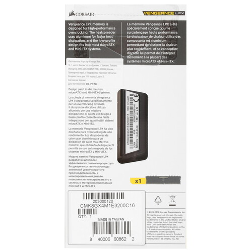 Купить Оперативная память Corsair Vengeance LPX [CMK8GX4M1E3200C16]  1684731. Характеристики, отзывы и цены в Донецке