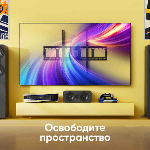 Купить Кронштейн для ТВ ONKRON UF4 черный  4830305. Характеристики, отзывы и цены в Донецке