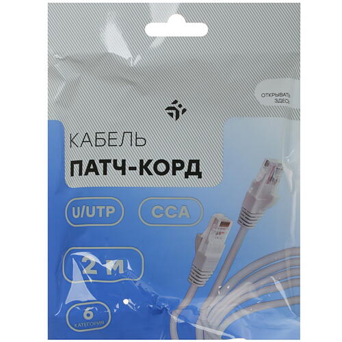 Купить Патч-корд DEXP HtsСPcUSt6020  1043661. Характеристики, отзывы и цены в Донецке