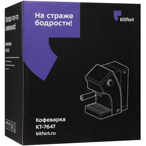 Купить Кофеварка рожковая Kitfort КТ-7647 черный  9272034. Характеристики, отзывы и цены в Донецке