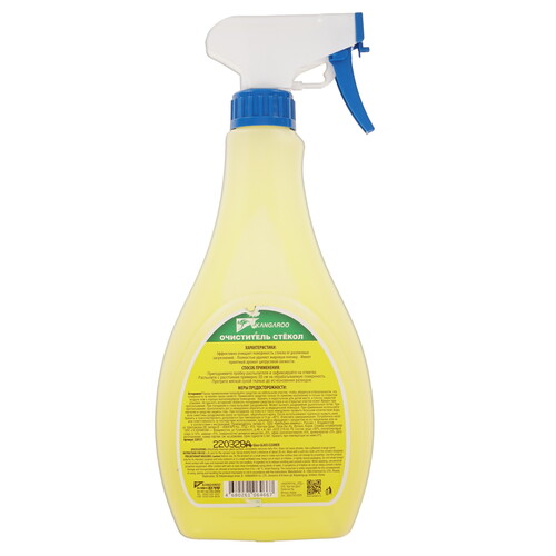 Купить Средство для очистки стекол и зеркал Fine glass 500 мл  9140809. Характеристики, отзывы и цены в Донецке