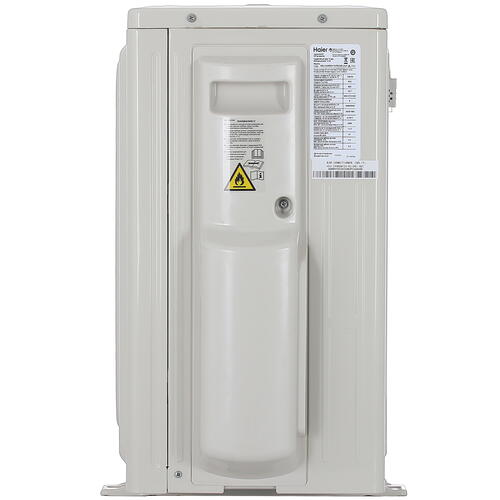 Купить Кондиционер настенный сплит-система Haier HSU-24HRDN103/R3(DB)/24 белый  9074312. Характеристики, отзывы и цены в Донецке