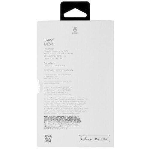 Купить Кабель круглый uBear Lightning 8-pin MFI - USB Type-C черный 2.4 м  5466126. Характеристики, отзывы и цены в Донецке
