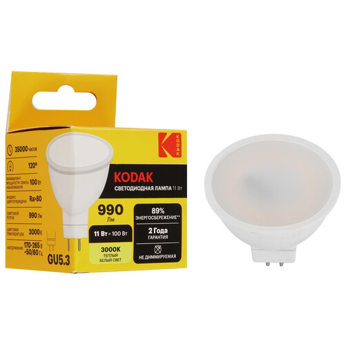Купить Лампа светодиодная Kodak LED MR16-11W-830-GU5.3  5417562. Характеристики, отзывы и цены в Донецке