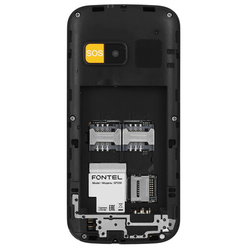 Купить Сотовый телефон Fontel SP230 черный/белый  9204095. Характеристики, отзывы и цены в Донецке