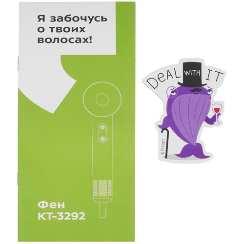 Купить Фен Kitfort КТ-3292 серебристый  9267977. Характеристики, отзывы и цены в Донецке