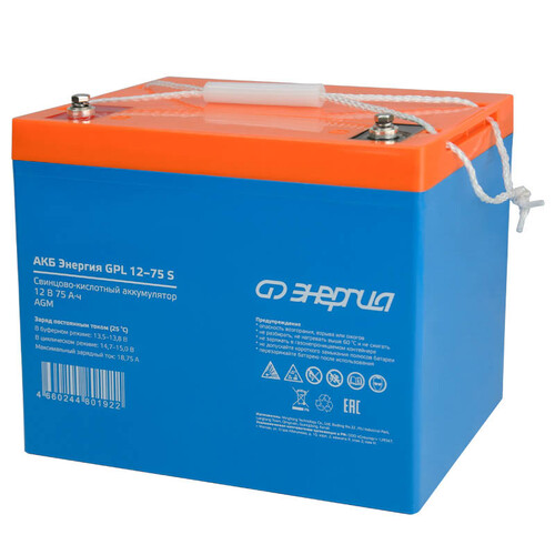 Купить Аккумуляторная батарея для ИБП Энергия GPL 12-75 S  9133958. Характеристики, отзывы и цены в Донецке
