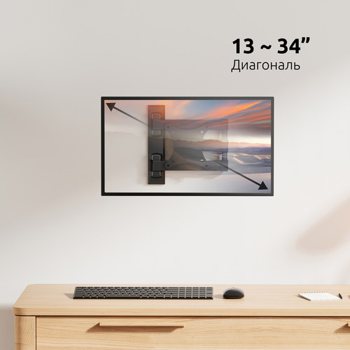 Купить Кронштейн для ТВ UNITEKI SNM1617 черный  9298813. Характеристики, отзывы и цены в Донецке