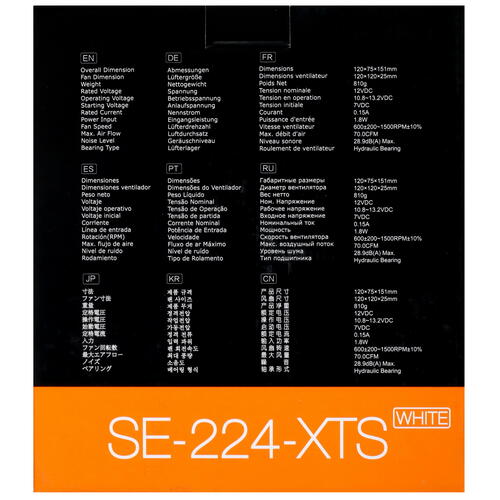 Купить Кулер для процессора ID-COOLING SE-224-XTS  белый  5073911. Характеристики, отзывы и цены в Донецке
