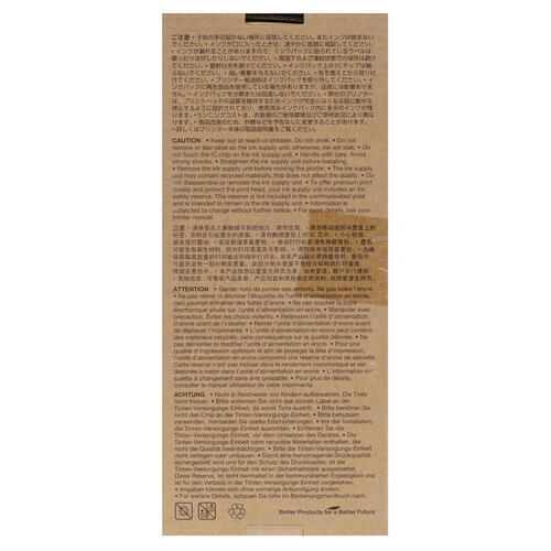 Купить Картридж Epson T8383 пурпурный  1007850. Характеристики, отзывы и цены в Донецке