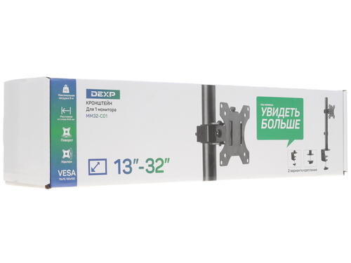 Купить Крепление для мониторов DEXP MM32-C01  1203627. Характеристики, отзывы и цены в Донецке