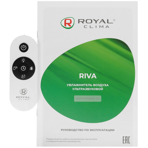Купить Увлажнитель воздуха Royal Clima RUH-RV300/8.0E-WT  5341038. Характеристики, отзывы и цены в Донецке