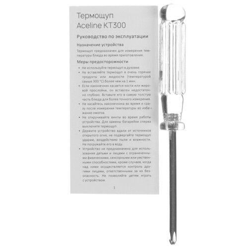Купить Термощуп Aceline KT300  9167042. Характеристики, отзывы и цены в Донецке