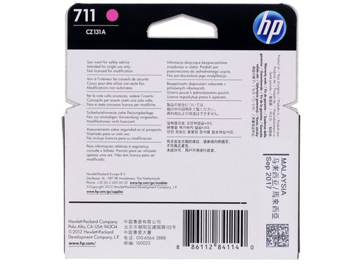 Купить Картридж HP 711 (CZ131AE) пурпурный  0185912. Характеристики, отзывы и цены в Донецке