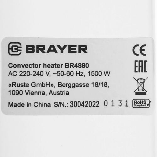 Купить Конвектор BRAYER BR4880  9918237. Характеристики, отзывы и цены в Донецке