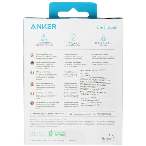 Купить Кабель Anker USB Type-C - USB Type-C белый  5637468. Характеристики, отзывы и цены в Донецке