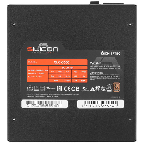 Купить Блок питания Chieftec Silicon 650W [SLC-650C] черный  1369924. Характеристики, отзывы и цены в Донецке
