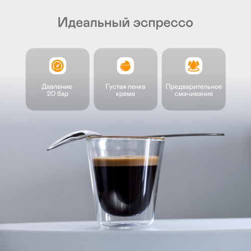Купить Кофеварка рожковая GARLYN Barista Compact черный  9171709. Характеристики, отзывы и цены в Донецке