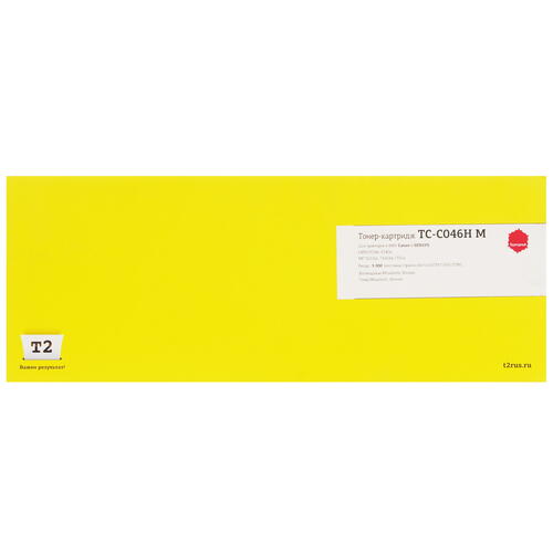 Купить Картридж лазерный T2 TC-C046H M пурпурный, с чипом  9981599. Характеристики, отзывы и цены в Донецке