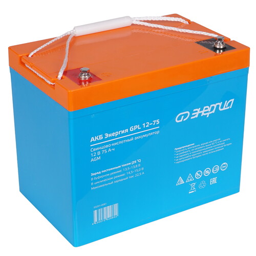 Купить Аккумуляторная батарея для ИБП Энергия GPL 12-75  9133947. Характеристики, отзывы и цены в Донецке